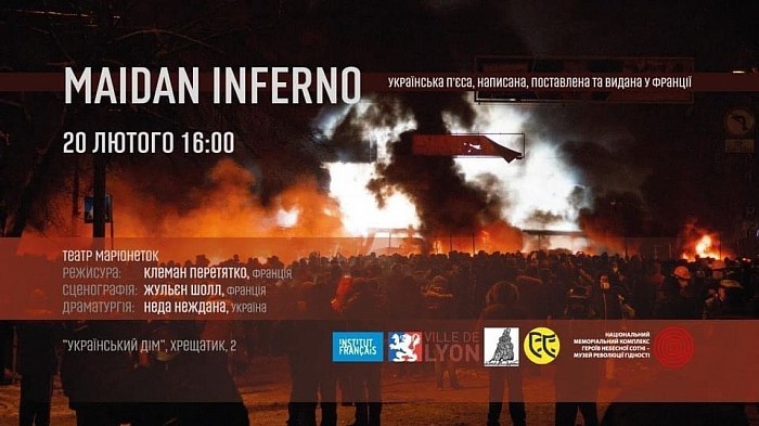 Maidan Inferno Nejdana Peretjatko