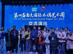 Nanchang, Clement Peretjatko et sri lankas